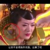 福彩3d八仙过海天齐网两码组合必出335期
